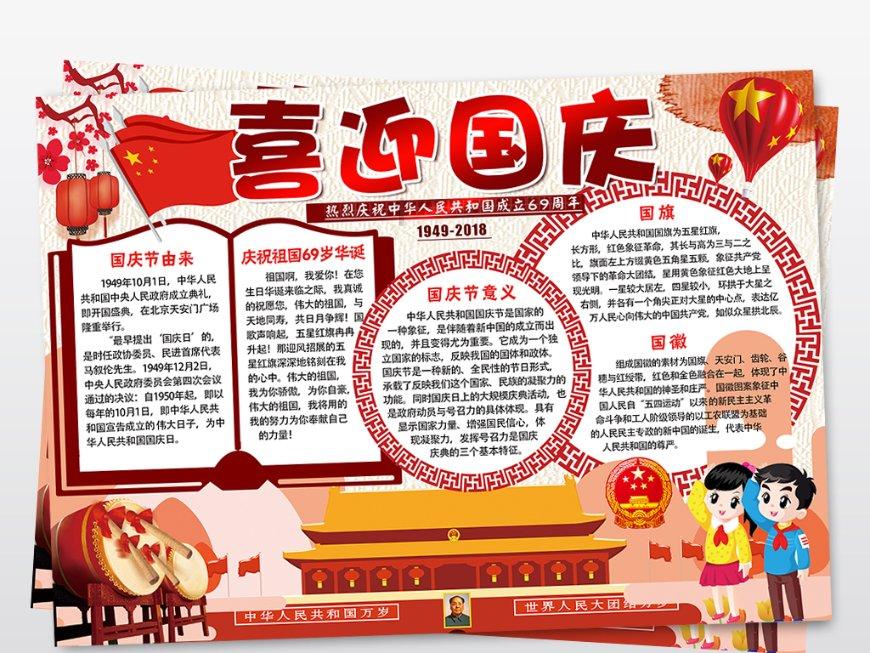 喜欢一个同性怎么办？