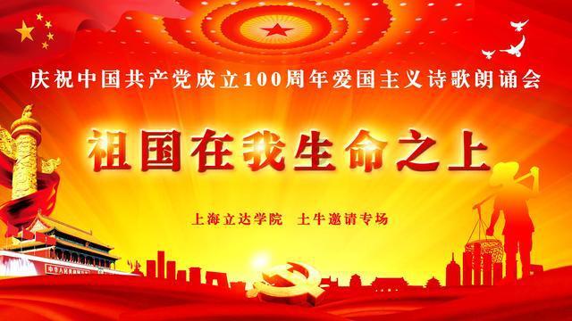 2023年3月6号在一起到多少号半年？游戏画面
